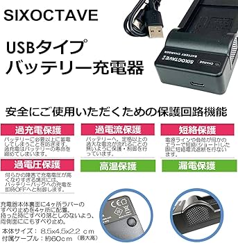 Amazon.co.jp: str NP-110 NP-160 NP-130 NP-130A カシオ 用/BN-VG212