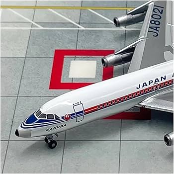 Amazon | 飛行機 模型 完成品 1 400 日本航空コンベア 880 完成合金