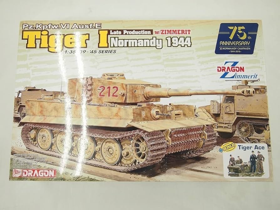 Amazon | DRAGON 1/35 WW.IIドイツ軍 重戦車 ティーガーI後期生産型 w