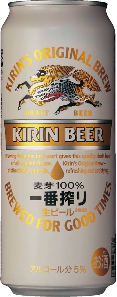Amazon.co.jp: キリン 一番搾り 500ml 2ケース (48本入) : 食品・飲料