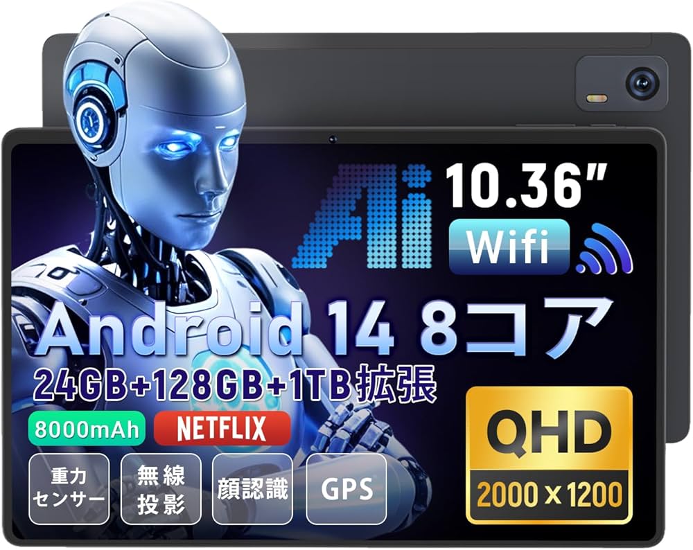 Amazon.co.jp: タブレット 10.36インチ Hitabt G30A Android 14 G99