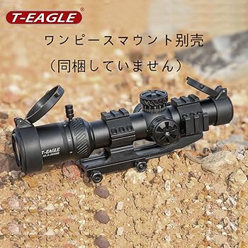 Amazon.co.jp: T-EAGLE ライフルスコープ R1.5-5x20IR 可変倍率