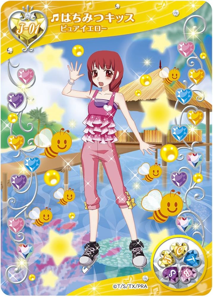 Amazon.co.jp: プリティーリズム プリズムミルフィーカード Vol.1 BOX