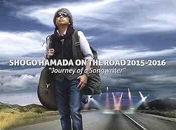 Amazon.co.jp: ON THE ROAD 2015-2016 