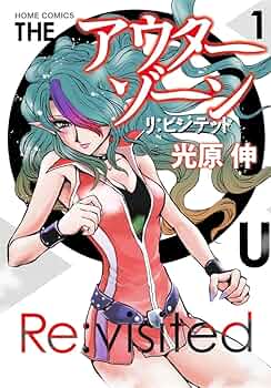 71d9+ZMuV2L._AC_UF350,