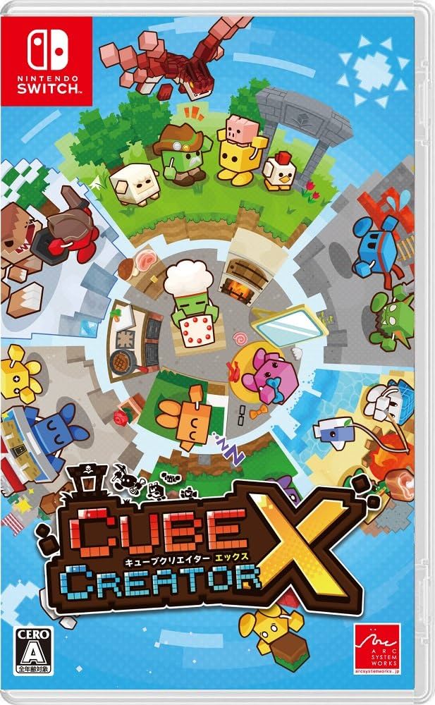 Amazon.co.jp: キューブクリエイターX - Switch : ゲーム