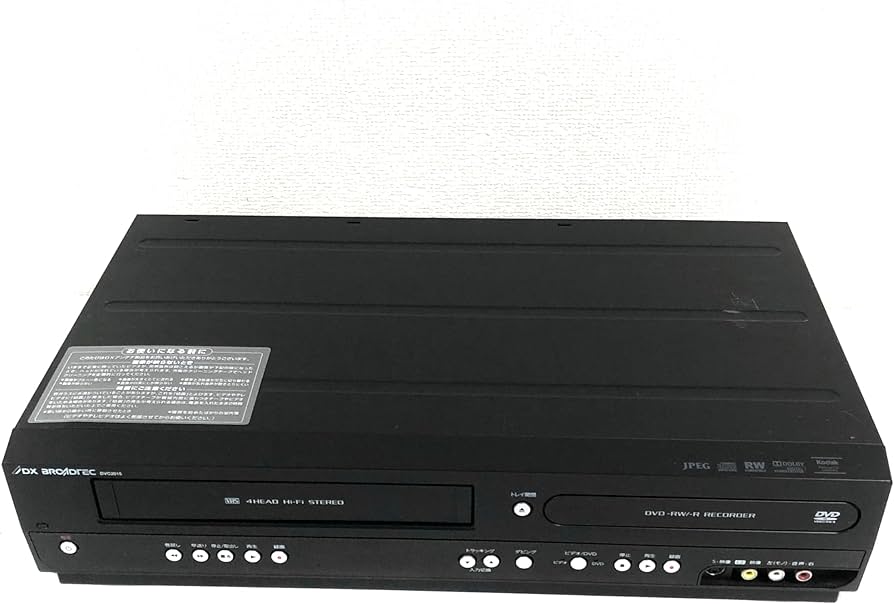 DXアンテナ ビデオ一体型DVDレコーダー Amazon | DXアンテナ ビデオ一