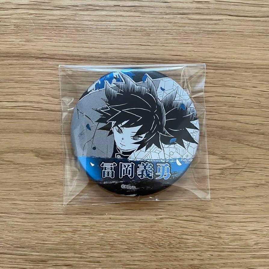 鬼滅の刃 義勇 ジャンショ コレクション缶バッジ 原作缶バッジ 他 1弾