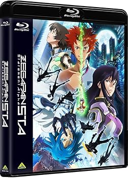 Amazon.co.jp: ゼーガペインSTA（通常版） [Blu-ray] : 浅沼晋太郎: DVD