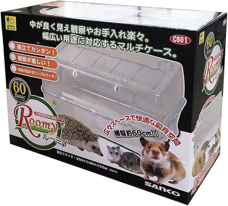 Amazon.co.jp: 三晃商会 SANKO C601 ルーミィ60 ベーシック : ペット用品