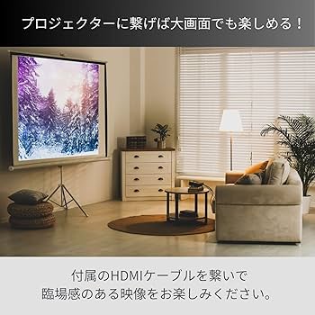 Amazon | ノーブランド品ポータブルブルーレイプレーヤーDVDプレーヤー