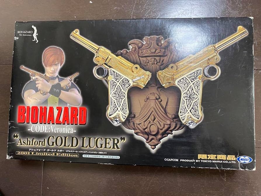 Amazon | 東京マルイ エアガン 限定商品 アシュフォード ゴールド