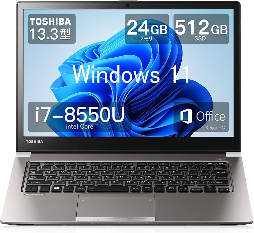 Amazon.co.jp: ノートパソコン東芝 Core i7 (8550U)第8世代(24GBメモリ