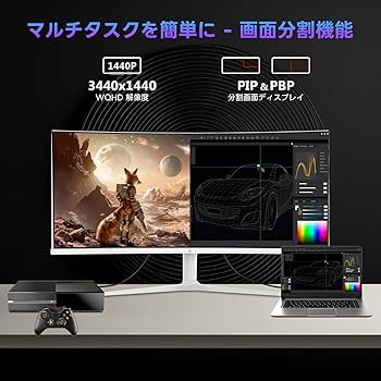 Amazon.co.jp: Z Z-Edge(ゼロエッジ) 湾曲ゲーミングモニター 34型