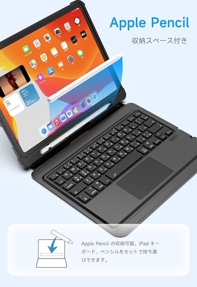 Amazon.co.jp: Omikamo iPad Air 第5世代 ケースキーボード 日本語配列