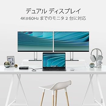 Amazon.co.jp: Plugable 7-in-1 USB-C ドッキングステーション