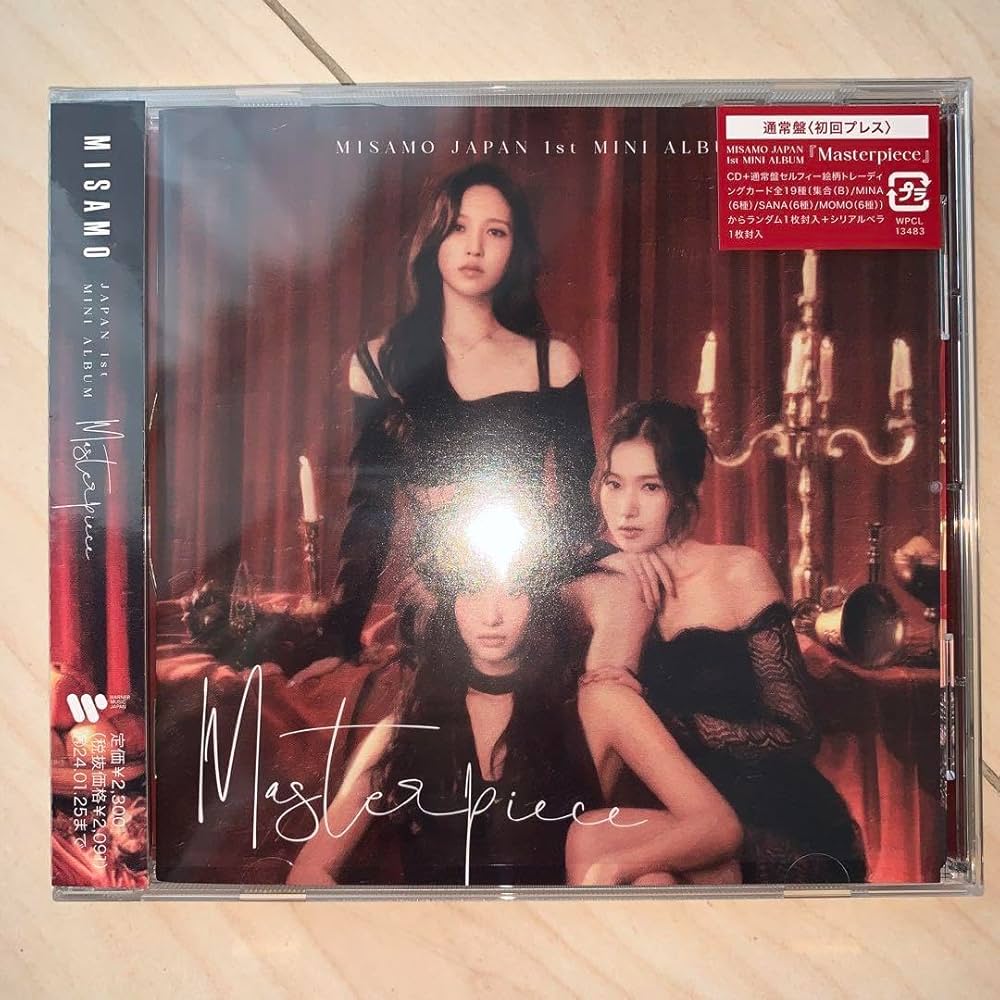 Amazon.co.jp: TWICE ミサモ アルバム サナ ソロトレカ ワンジャパ