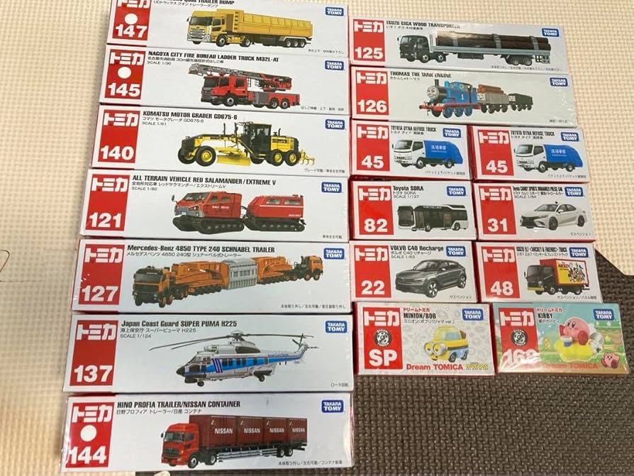 Amazon | 廃盤 トミカ ロングトミカ まとめ売り レッドサラマンダー