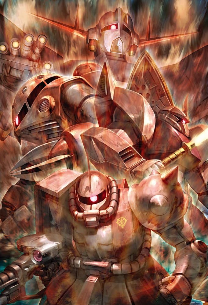 Amazon.co.jp: 1000ピース 赤い彗星の衝撃 81-074 : おもちゃ