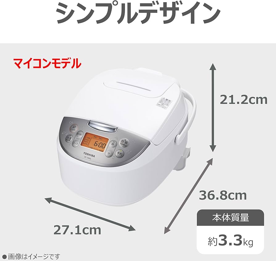 Amazon | TOSHIBA(東芝) 炊飯器 5.5合 RC-10MSL(W) ホワイト