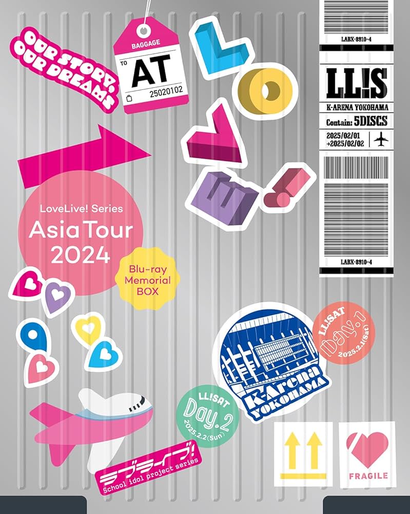 Amazon.co.jp: LoveLive! Series Asia Tour 2024 ~みんなで叶える物語