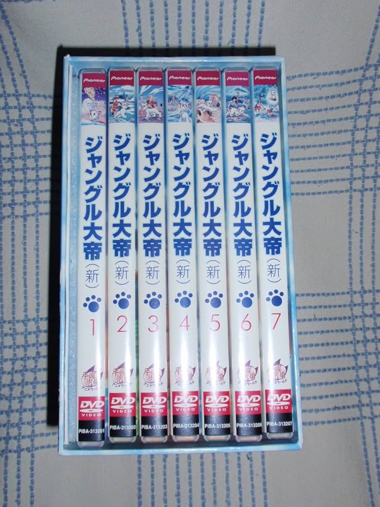 Amazon.co.jp: ジャングル大帝(新) DVD-BOX 1 : ささきいさお, 島本