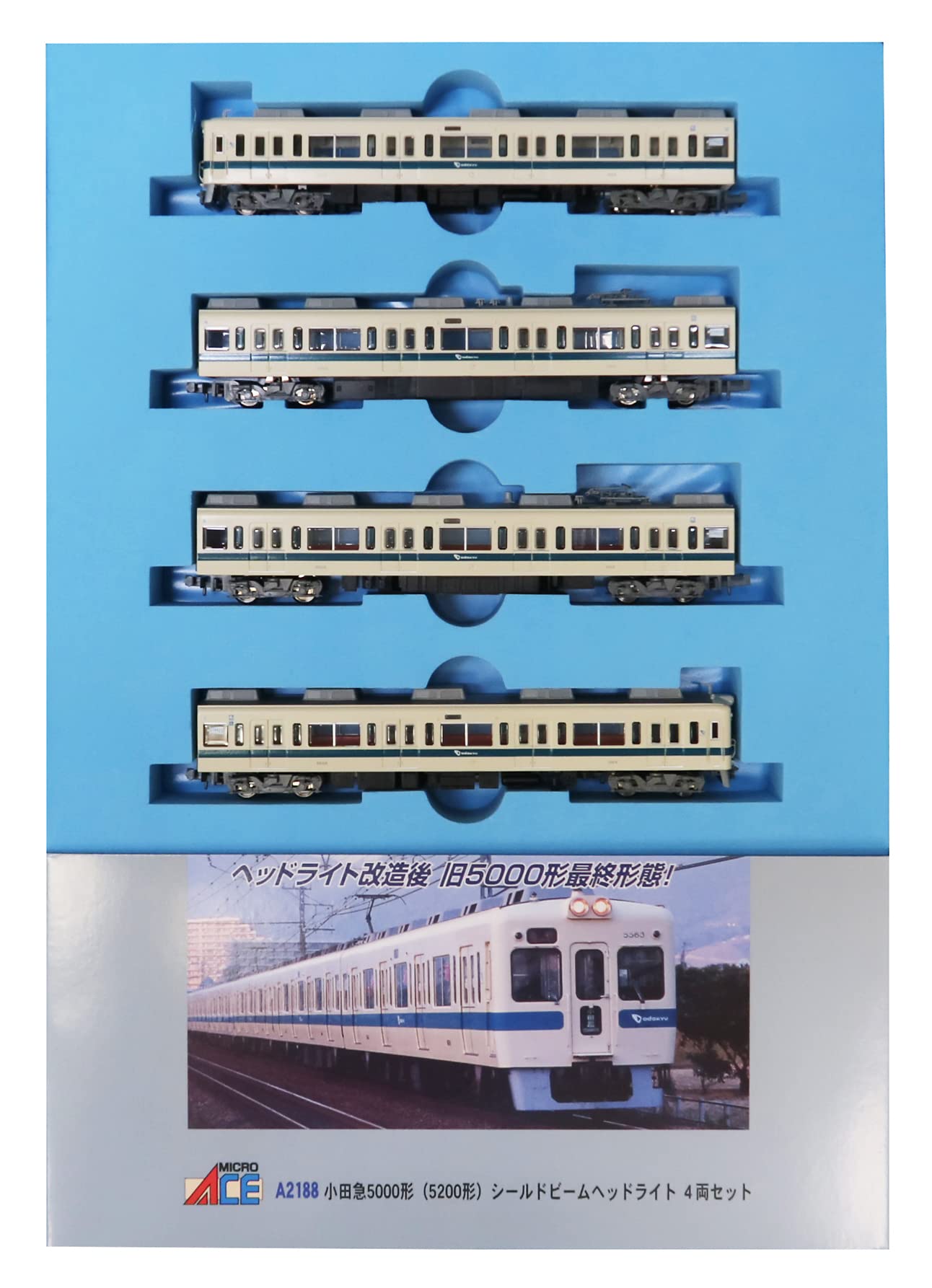 Amazon | マイクロエース Nゲージ 小田急5000形 (5200形) シールド