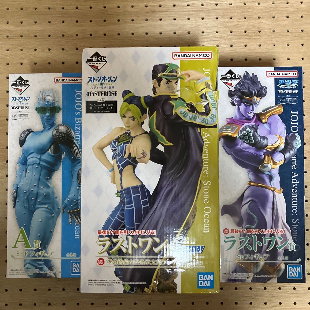 ジョジョ 第1部〜ストーンオーシャンラストまでセット ジョジョ 第1部