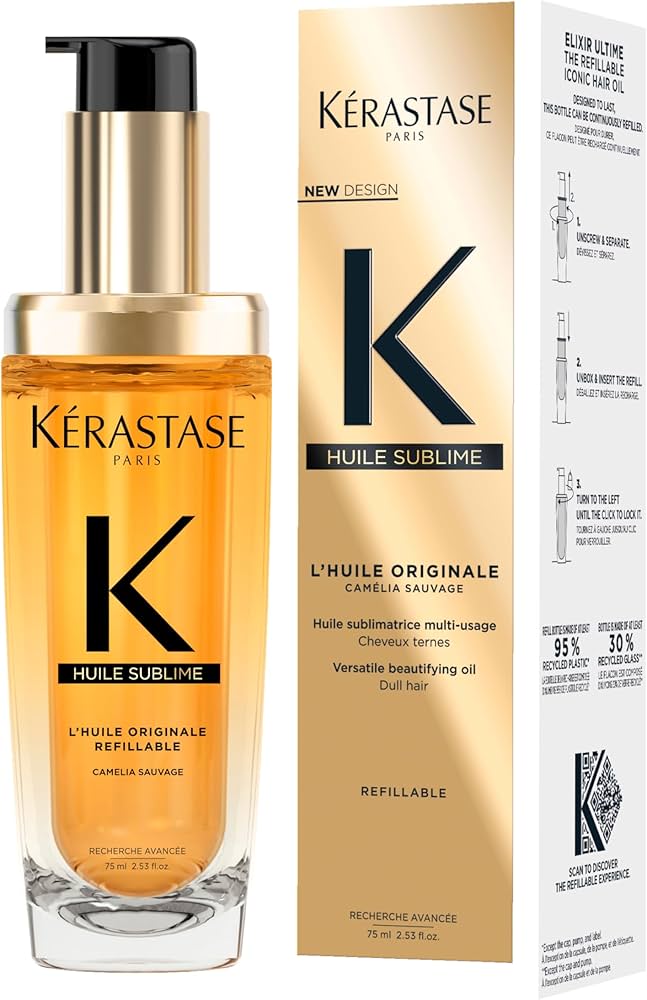 Amazon.co.jp: KÉRASTASE ケラスターゼ ユイルスブリム R 75mL