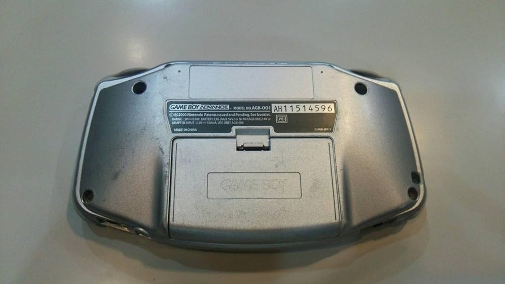 Amazon | ゲームボーイアドバンス シルバー【メーカー生産終了