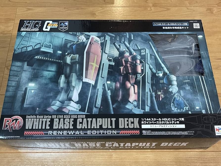 Amazon | Realistic Model Series 1/144スケール HGUCシリーズ用