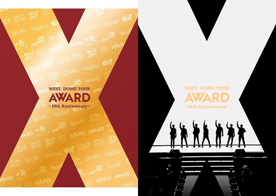 Amazon.co.jp: 【2形態セット】 WEST. DOME TOUR AWARD ～10th
