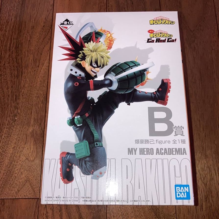 Amazon | 一番くじ 僕のヒーローアカデミア Go And Go B賞 爆豪勝己