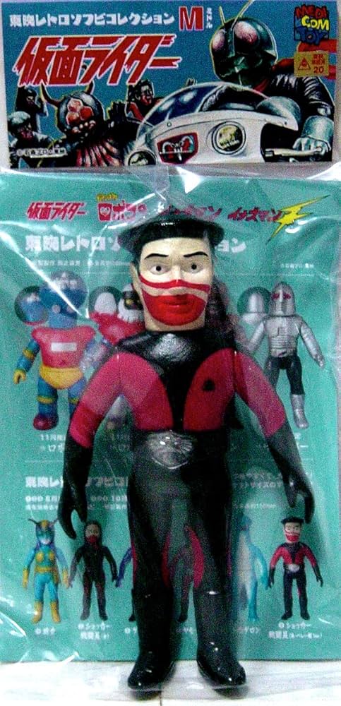 仮面ライダー ショッカー戦闘員（赤・ベレー帽） 東映レトロソフビ