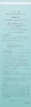 Amazon | ノブIII クレンジングクリーム 120g | 常盤薬品工業