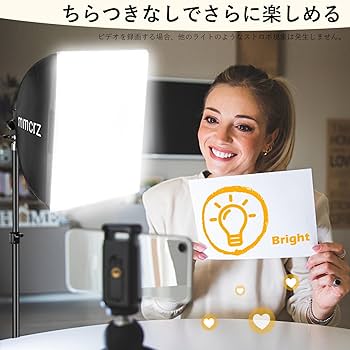 Amazon | 写真撮影ソフトボックス 40x40cmライトボックス LED 撮影用