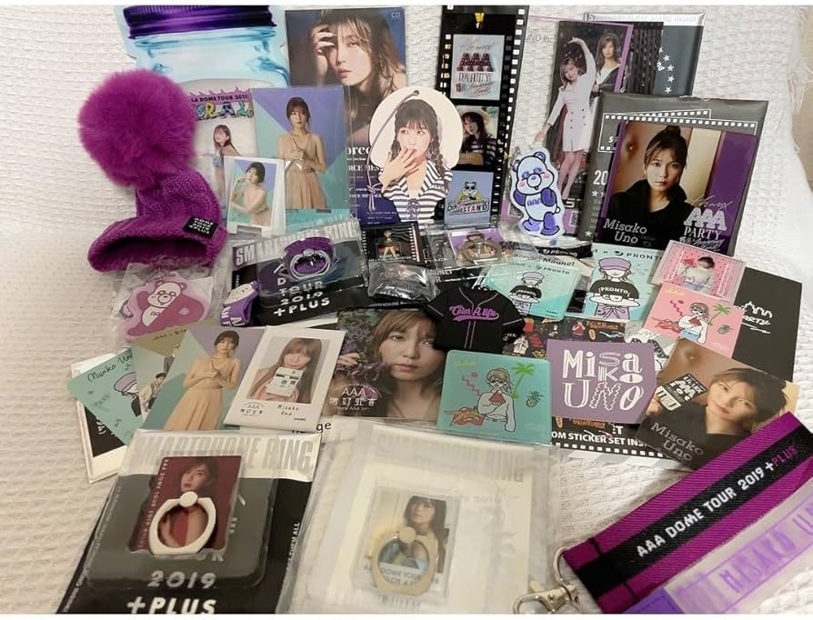 Amazon.co.jp: AAA 宇野実彩子 グッズセット : おもちゃ