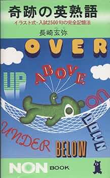 71eCyP-BTLL._AC_UF350,