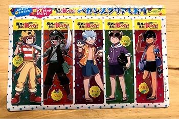 Amazon.co.jp: 魔界の主役は我々だ クリアしおり 音楽祭描き下ろし