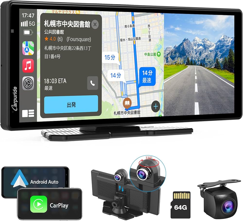 Amazon.co.jp: 「車でyoutube見る可」ディスプレイオーディオ