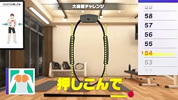 Amazon.co.jp: リングフィット アドベンチャー -Switch : ゲーム