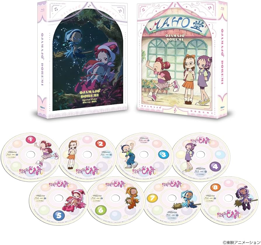 Amazon.co.jp: おジャ魔女どれみ スペシャルプライスBlu-ray BOX [Blu