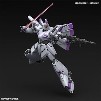 Amazon.com: Bandai Hobby RE/100 #09 Vigna-Ghina 