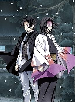 Amazon.co.jp: 【Amazon.co.jp限定】鬼滅の刃 柱稽古編 4(4巻購入