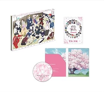Amazon.co.jp: 刀剣乱舞-花丸- スペシャルイベント 花丸◎日和! (初回