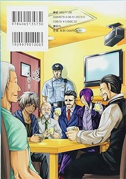 71eV3-wGm8L._AC_UF350,