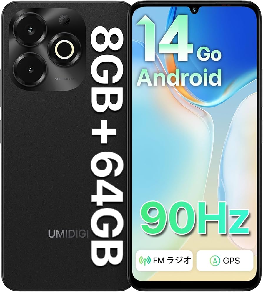 Amazon | UMIDIGI G9X SIMフリー スマホ 本体 Android スマートフォン