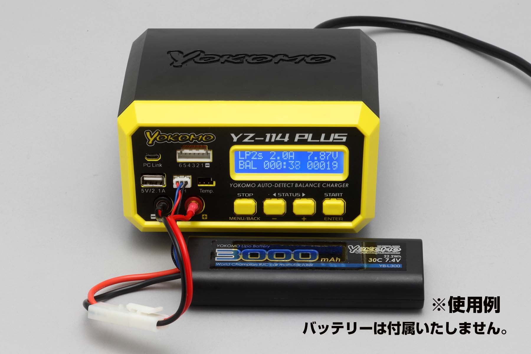 Amazon.co.jp: YZ-114 PLUS AC/DC 急速充放電気 : 車＆バイク