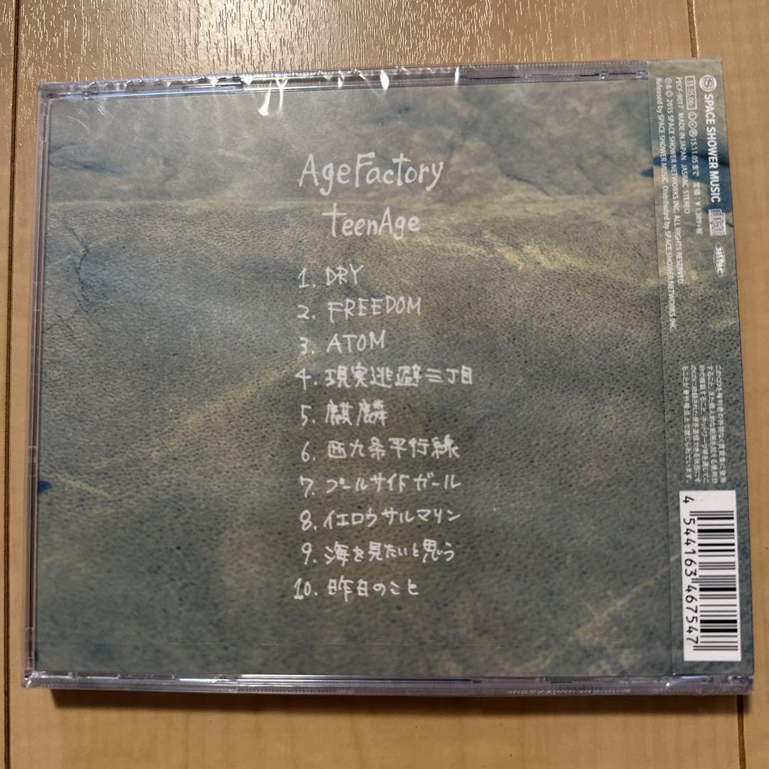 Amazon.co.jp: レアAge Factory エイジファクトリー teenage : おもちゃ