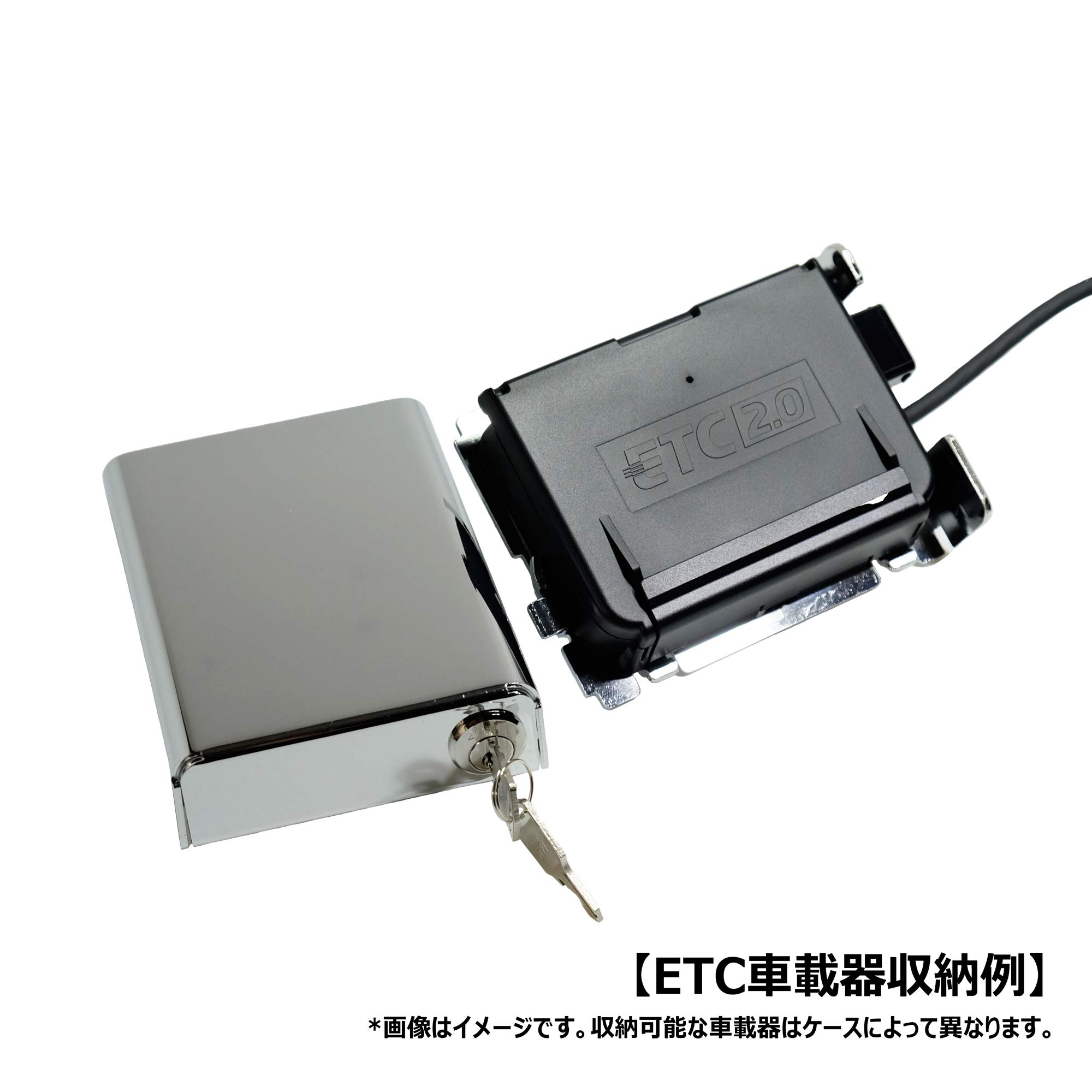 Amazon | 【ETCロックケース】寺田モータース ETC車載器収納用アルミ製